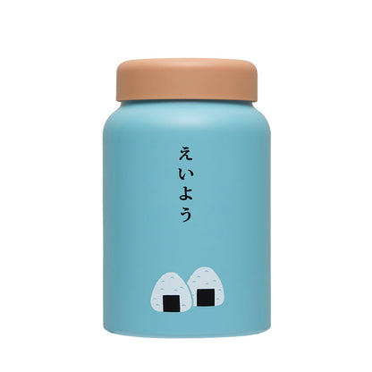 Insulated Food Jar
